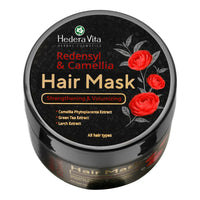 Schwarzkümmel - Haarmaske mit Redensyl und Kamelie, 200ml